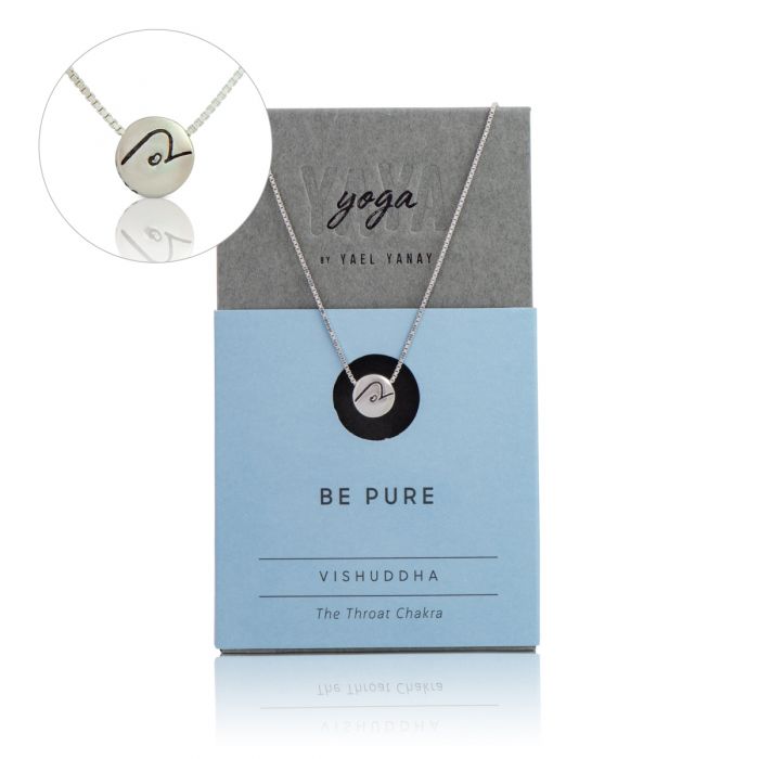 שרשרת Be Pure כסף